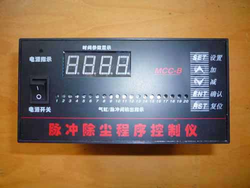 MCC-B-20面板式脉冲